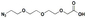 CAS 172531-37-2 Peg Linker Protac Azido CH2COOH Oil Free Liquid